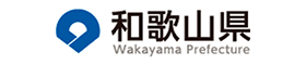 和歌山県 Wakayama Prefecture